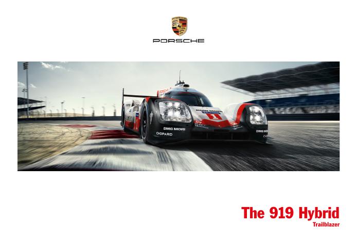 Рекламный буклет Porsche 919